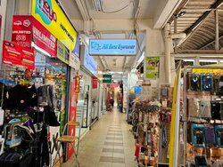 Chong Pang Garden (D27), Shop House #456921431